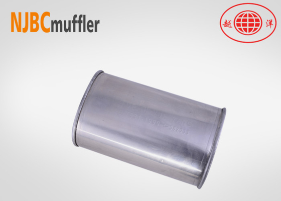 Muffler de alto flujo de acero inoxidable universal Muffler cuerpo de acero inoxidable 409 Sistema de escape Muffler de caja estampada trasera