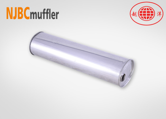 Cuerpo de amortiguador universal de acero aluminizado Centro Estampado Caja de amortiguador tubo de escape Sistema de escape trasero estampado