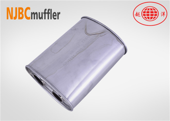 Cuerpo de amortiguador universal de acero aluminizado Centro Estampado Caja de amortiguador cuerpo de acero inoxidable 304 409 Sistema de escape