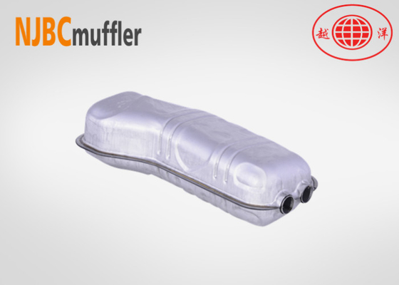 Cuerpo de amortiguador universal para VW Magotan caja de amortiguador de acero inoxidable tubo de escape de alto flujo de los fabricantes