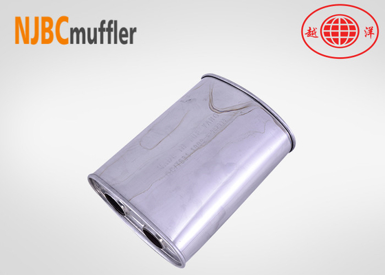 caja de amortiguación para el estampado de gases de escape de automóviles parche de amortiguación de acero inoxidable de los fabricantes