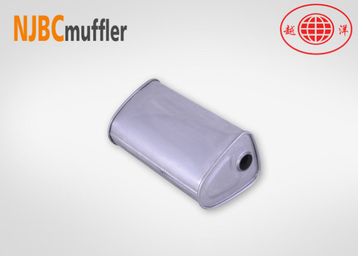 Cuerpo de amortiguador universal caja estampada amortiguador ajuste Chevrolet Sail sistema de tubería de escape para el vehículo de gama alta