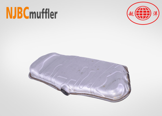 Caja de amortiguador de 3 pulgadas de rendimiento de acero inoxidable sistema de escape para vehículos precio del amortiguador de escape