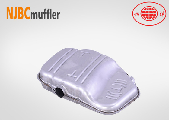2.5 pulgadas caja de silenciador de acero inoxidable sistema de escape del vehículo universal zona automática de silenciador