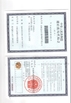 China. Ningjin BingChuan Muffler Co., LTD certificaciones